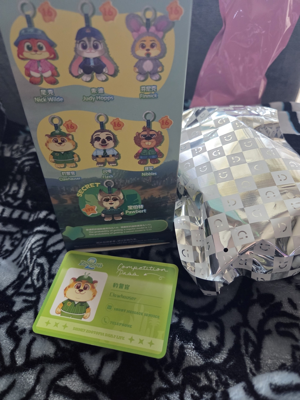 Disney Pixar Miniso - Zootopia 2 Clawhauser Bag Charm